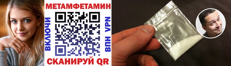 Amphetamine VHQ  OMG сайт  Мценск  наркошоп 