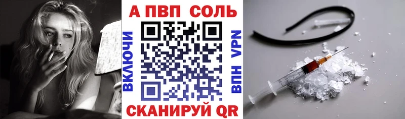 как найти   гидра ссылки  Alpha-PVP крисы CK  Мценск 