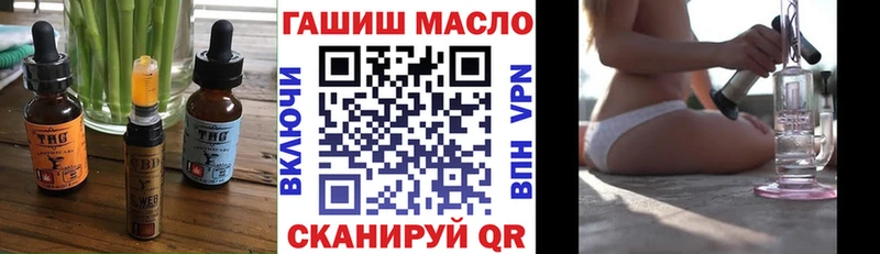 даркнет сайт  Мценск  Canna-Cookies конопля 