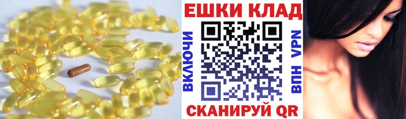 мега ссылки Мценск ЭКСТАЗИ 280 MDMA
