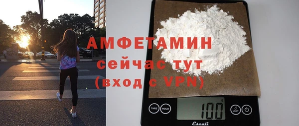 гашишное масло Гусев