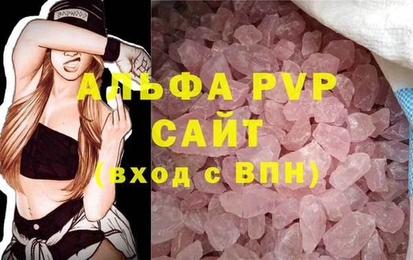 гашишное масло Гусев