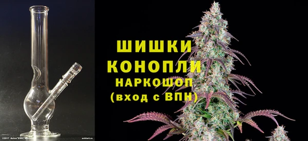 гашишное масло Гусев