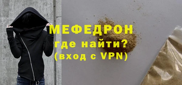 гашишное масло Гусев