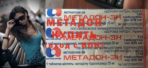 крисы Тайга