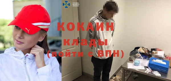амф Сясьстрой