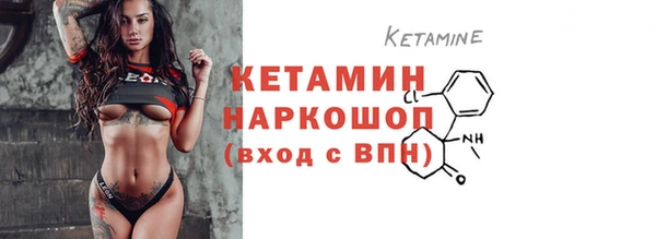 гашишное масло Гусев