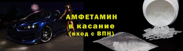 гашишное масло Гусев
