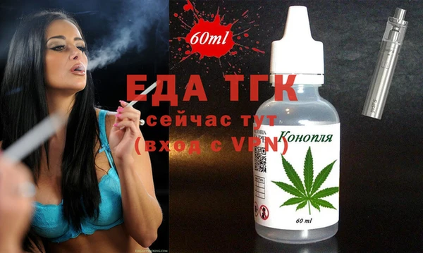 амф Сясьстрой