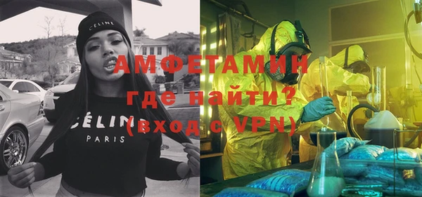 стаф Гусиноозёрск