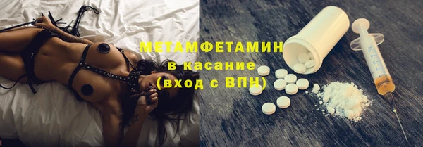 гашишное масло Гусев