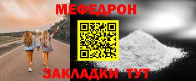 кокаин VHQ Гусь-Хрустальный