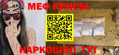 ECSTASY Гусев
