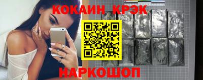 ECSTASY Гусев