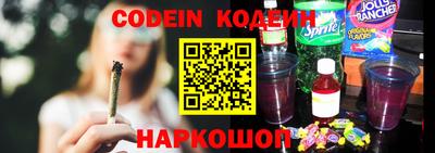 кокаин VHQ Гусь-Хрустальный