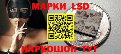 ECSTASY Гусев