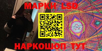 а пвп мука Гусиноозёрск