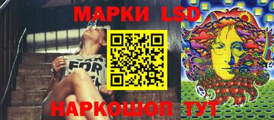 а пвп мука Гусиноозёрск
