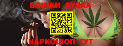 ECSTASY Гусев