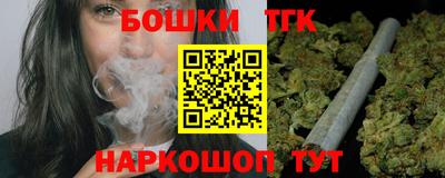 кокаин VHQ Гусь-Хрустальный