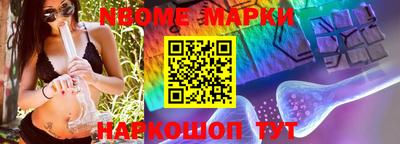 амф Ковров