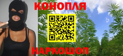 а пвп мука Гусиноозёрск