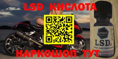 кокаин VHQ Гусь-Хрустальный