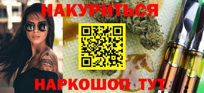 кокаин VHQ Гусь-Хрустальный