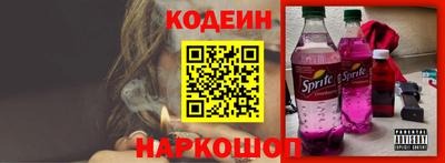 кокаин VHQ Гусь-Хрустальный