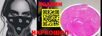ECSTASY Гусев