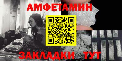 кокаин VHQ Гусь-Хрустальный