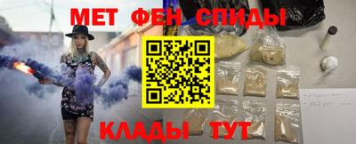 кокаин VHQ Гусь-Хрустальный