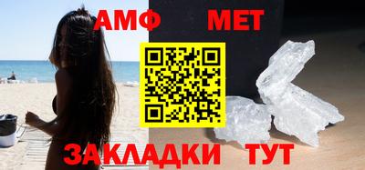 кокаин VHQ Гусь-Хрустальный