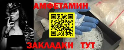 кокаин VHQ Гусь-Хрустальный
