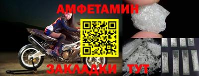 кокаин VHQ Гусь-Хрустальный