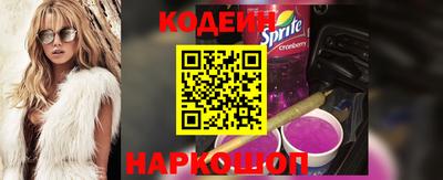 ECSTASY Гусев