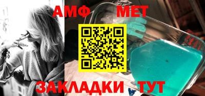 кокаин VHQ Гусь-Хрустальный
