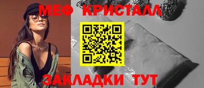 ECSTASY Гусев