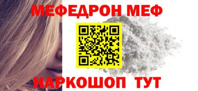 ECSTASY Гусев